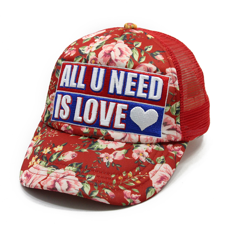 兒童網(wǎng)帽廠家-繡花兒童網(wǎng)帽直銷(xiāo)廠家