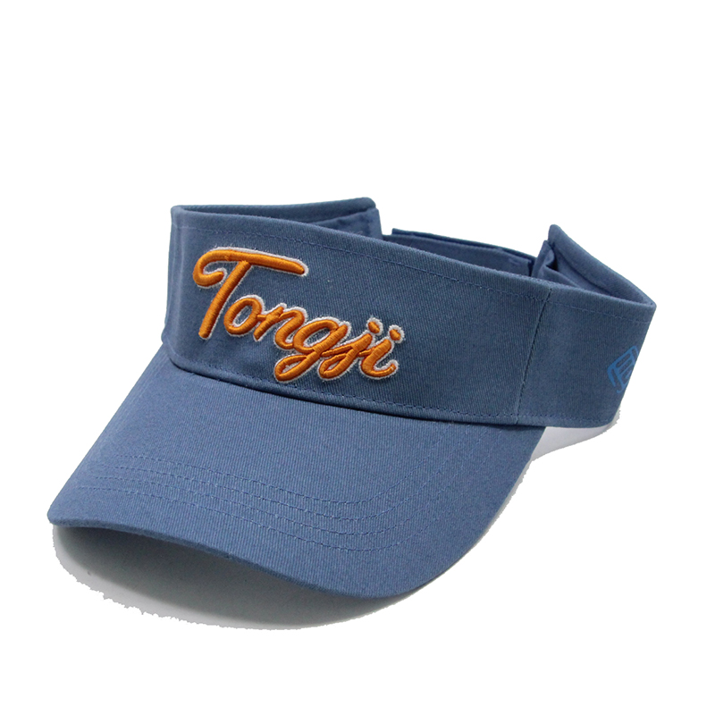 時尚防曬空頂帽廠家定制