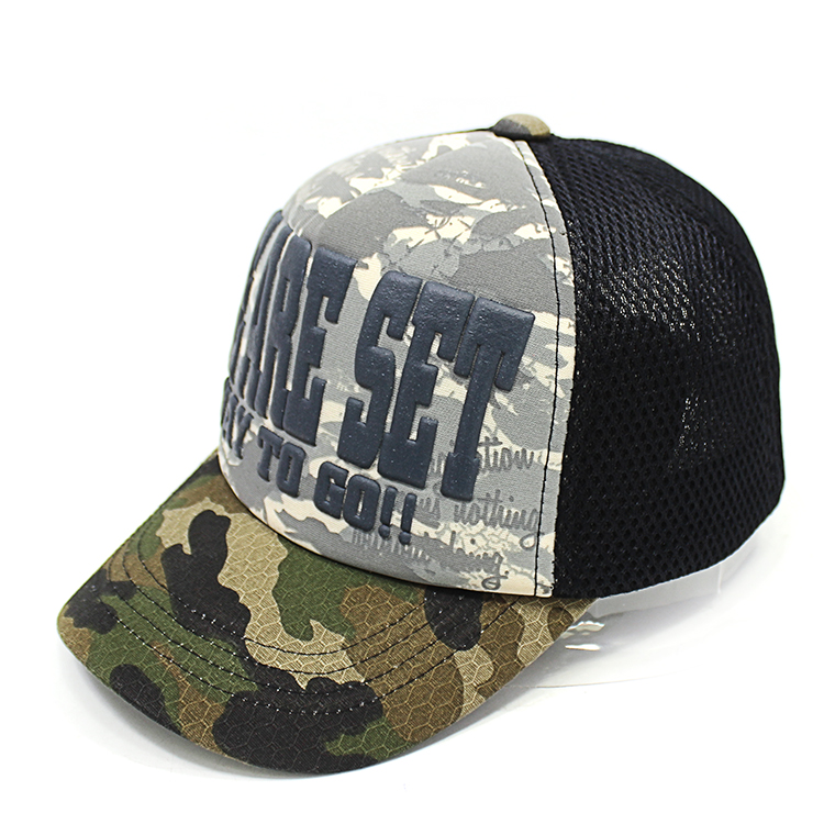 網(wǎng)帽廠家-廣州廣告宣傳帽定制