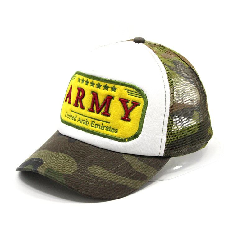 網(wǎng)帽廠家-軍迷迷彩促銷網(wǎng)帽定制