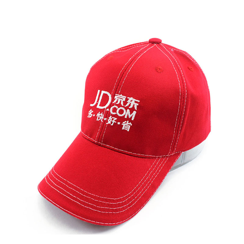 定制鴨舌廣告旅游帽