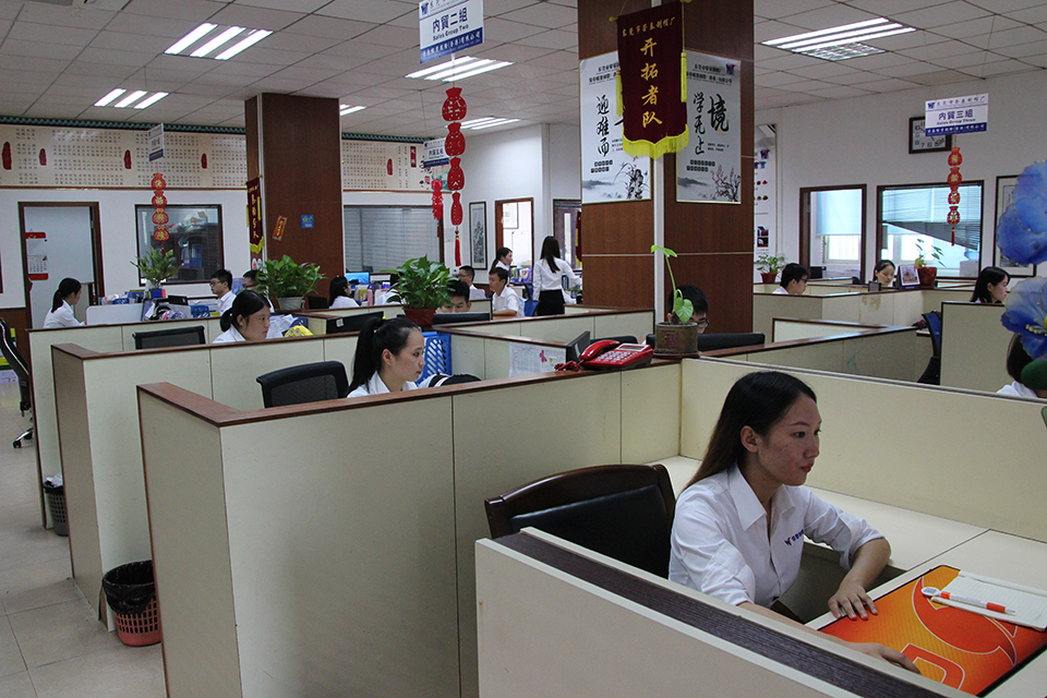 榮泰營銷團(tuán)隊