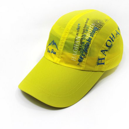 折疊印花速干戶外帽定制