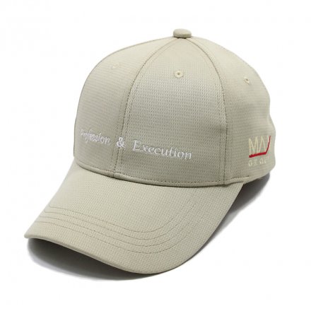 網(wǎng)眼帽廠家-光身網(wǎng)眼帽定制