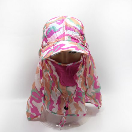 戶外帽廠家-速干防蚊帽定制