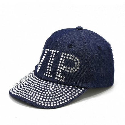 精美學(xué)生帽定制-東莞學(xué)生帽生產(chǎn)廠家