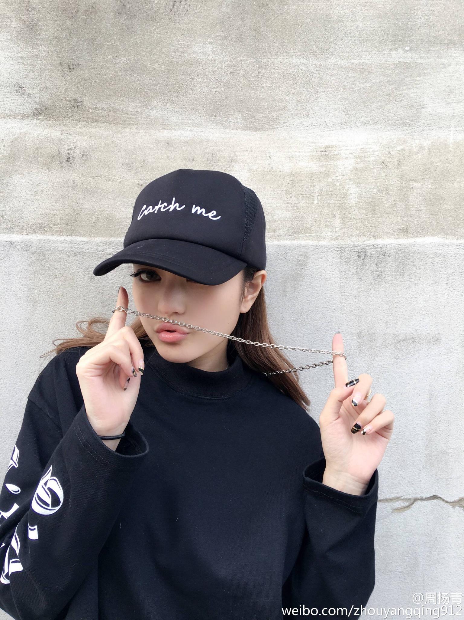 周揚(yáng)青同款棒球帽