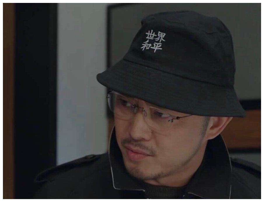 喬衛(wèi)東漁夫帽