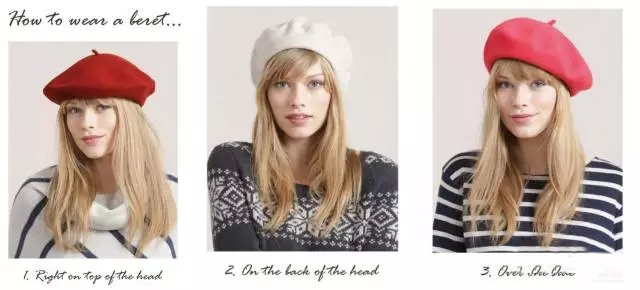 貝雷帽適合的臉型